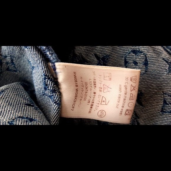 Louis Vuitton Skirt - Picture 6 of 8